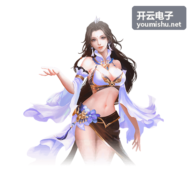 开云电子设备远程维护场景